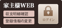 ƎlWEB